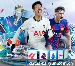 datas-kai-yun.com.cn APP